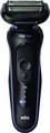 Braun Rasierer Series 5 52-B1000s Nass Trocken Akku Herrenrasierer Etui