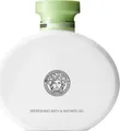 Versace - Versense - Duschgel - Versense B/s 20ml 200 ml