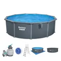 Stahlwandpool Swimmingpool Sandfilter Aufstellpool Rund Ø 488 x 132 cm Set