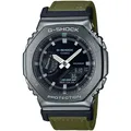 CASIO G-SHOCK Chronograph GM-2100CB-3AER, Quarzuhr,Armbanduhr,Herrenuhr,digital, bis 20bar wasserd.Textilarmband grün