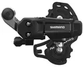 SHIMANO Schaltwerk Tourney RD-TY200 SS 6/7-fach Kurzer Käfig NORMAL - NEU