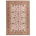 Theko Orientteppich, Beige, Textil, Orientalisch, Rechteckig, 200x300 cm, Oeko-Tex®, für Fußbodenheizung geeignet, Teppiche & Böden, Teppiche, Orientteppiche