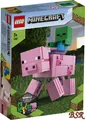 LEGO® Minecraft: 21157 BigFig Schwein mit Zombiebaby & NEU & OVP !