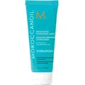 Moroccanoil Leichte Feuchtigkeitsmaske 75ml