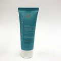 Moroccanoil Weightless Hydrating Mask 75ml Leichte Feuchtigkeitsmaske