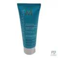 Moroccanoil Leichte Feuchtigkeitsmaske
