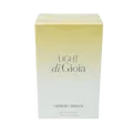 Giorgio Armani Light di Gioia Eau de Parfum 50ml