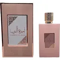 Lattafa Perfumes - Ameerat Al Arab Prive Rose EDP 100ml