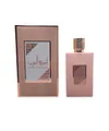 Asdaaf Ameerat Al Arab Prive Rose Eau De Parfum Spray, für Damen und Herren, ideal für einen langanhaltenden Duft, mit 100 ml