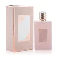 ASDAAF AMEERAT AL ARAB PRIVE ROSE 100ML EAU DE PARFUM SPRAY NAGELNEU & VERSIE...