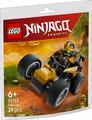 5702018058077 LEGO Ninjago 30723 Coles Car LEGO