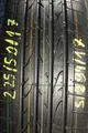 2  Sommerreifen DUO  225/50/17 94 H Bridgestone Dueler HP Sport* DOT 17 NEU