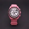 Swatch Chronograph x Omega MoonMission to the SUPER PINK MOONPHASE SO33P700