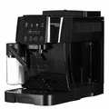 8004399027220 Ekspres ciśnieniowy DeLonghi ECAM 220.60.B DeLonghi