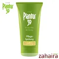 Plantur 39 Pflege-Spülung Coloriertes Haar 150ml