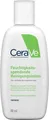 CeraVe Feuchtigkeitsspendende Reinigungslotion - 88ML