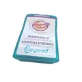 COMPEED Transparente Pflaster gegen Lippenherpes Schnelle Linderung 15 Pflaster
