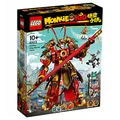 LEGO 80012 Monkie Kid Monkey King Mech .