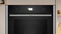 Neff - Dampfbackofen B64VS71N0 - 60 cm - Einbau - Slide&Hide - Modern
