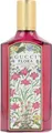 Gucci Flora Gorgeous Gardenia, Frauen, 100 ml, Nicht nachfüllbare Flasche, Flüssiges Parfüm, Mandarine, Gardenia, Hedione