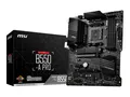 MSI B550-A PRO Socket AM4 DDR4 ATX - USB, USB-C, LAN, HDMI, DP, Audio, Mic