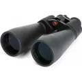 Celestron SkyMaster (25x, 70 mm) (71008)