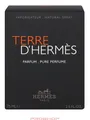 Hermès - Terre D'Hermes - Spray
