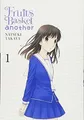 Fruits Basket Another, Vol. 1 von Takaya, Natsuki | Buch | Zustand sehr gut