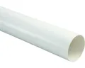 Marley Fallrohr Kunststoff rund Verkehrsweiß RAL 9016 Ø 53 mm L = 2500 mm