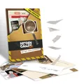Hidden Games Tatort - Der Fall Klein-Borstelheim - Deutsch - Realistisches Tatortspiel, spannendes Detektivspiel, Escape Room Spiel