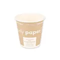 2 bis 40x NATURE Star Hartpapier-Kaffeebecher "Only Paper", 0,1 l BIS 64% RABATT