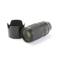 Nikon AF-S 4,5-5,6/70-300 G IF ED VR + Defekt (262958)