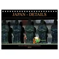Japan - Details (Tischkalender 2025 DIN A5 quer) CALVENDO Monatskalender von Céline Baur/ Calvendo / Calvendo / Kalender