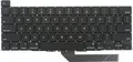 A2141 US Tastatur für Apple Macbook Pro Retina 16" 2019 EMC3347 amerikanische Keyboard