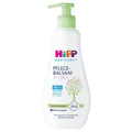 Hipp Babysanft Pflegebalsam intensiv, 300ml