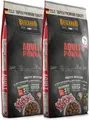 Belcando Adult Power 2 x 12,5 kg I aktive Hunde I Hochleistung I säugende Hündin