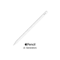 Apple Pencil (2. Generation) | Zustand: Neuware |PG1694-NW| #Neu