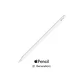 Apple Pencil (2. Generation) |PG1694-180716| #Akzeptabel