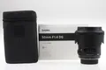SIGMA 50mm f/1,4 DG HSM Art für Nikon F - SNr: 51933038