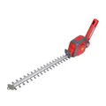 WOLF Garten | e-multi-star™ Heckenschere HT 40 eM | Dank des schwenkbaren Kopfes lässt sie sich ganz bequem ohne Leiter nutzen; 72AMH8-1650
