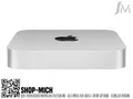 Apple Mac mini (512GB SSD, Apple M2 Pro, 16GB RAM) Desktop PC - Silber - NEU