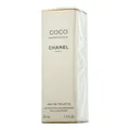 Chanel Coco Mademoiselle - EDT Eau de Toilette refillable 50ml