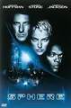 Sphere von Barry Levinson | DVD | Zustand gut