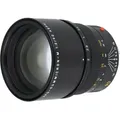 Leica 11884 APO-Summicron-M 90mm F/2 ASPH. Gebrauchtware | Sehr leichte Gebrauchsspuren | 12 Monate Garantie | ✔️ Temporär mit Eine kostenlose Geschenkbox bis zum 140 €