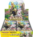 Pokemon Eevee Heroes Booster Display S6A JP