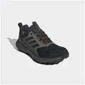 adidas Performance TRACEFINDER 2 CLIMAPROOF Trailrunningschuh wärmend grün|orange 42 2/3 EU