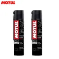 2x 400ml MOTUL C2+ CHAIN LUBE Kettenspray für Motorrad Roller Fahrrad Ketten-öl