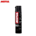1x 400ml MOTUL C2+ CHAIN LUBE Kettenspray für Motorrad Roller Fahrrad Ketten-öl