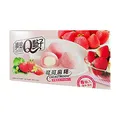 · CANDYBOX · Kakao-Erdbeer-Mochi-Kuchen nach Japanischer Art - Asiatische Süßigkeiten - Süße Reisbällchen mit Erdbeergeschmack und Sahnefüllung - 80 g