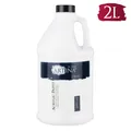 Acrylfarbe Titanweiß 2000ml Acrylfarben Malfarbe Malen Acryl Farbe Künstlerfarbe